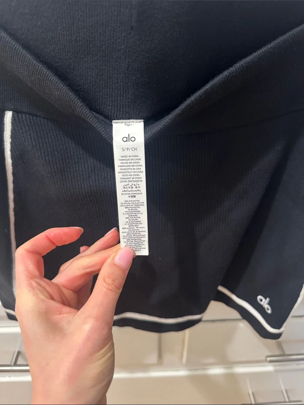 ALO Yoga preowned worn